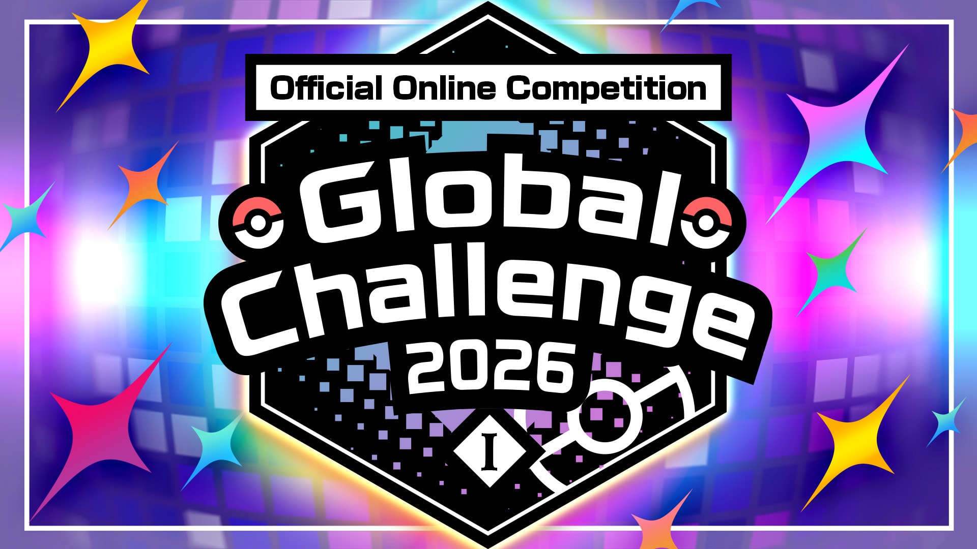 線上大賽「Global Challenge 2026」登場！